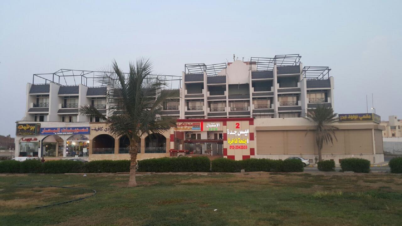 Mais Jeddah Suites 2 外观 照片